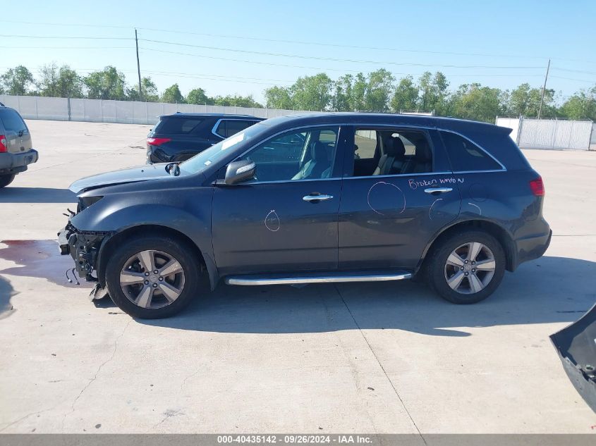 2013 Acura Mdx Technology VIN: 2HNYD2H39DH508061 Lot: 40435142