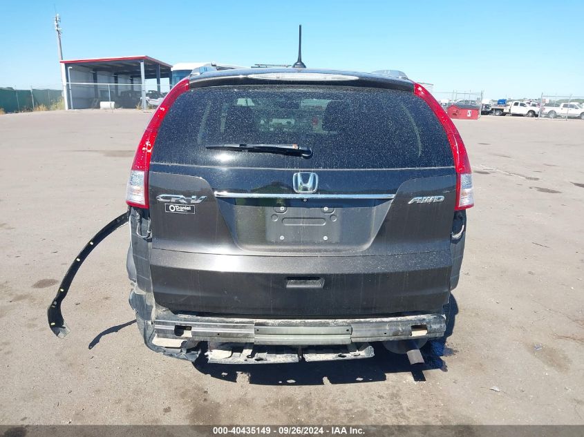 2014 Honda Cr-V Ex-L VIN: 2HKRM4H75EH652739 Lot: 40435149