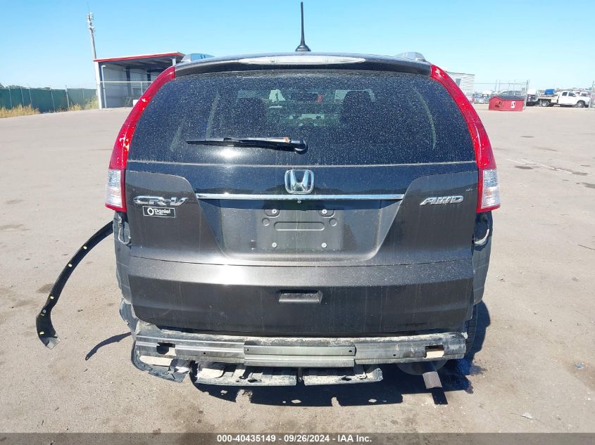 2014 Honda Cr-V Ex-L VIN: 2HKRM4H75EH652739 Lot: 40435149