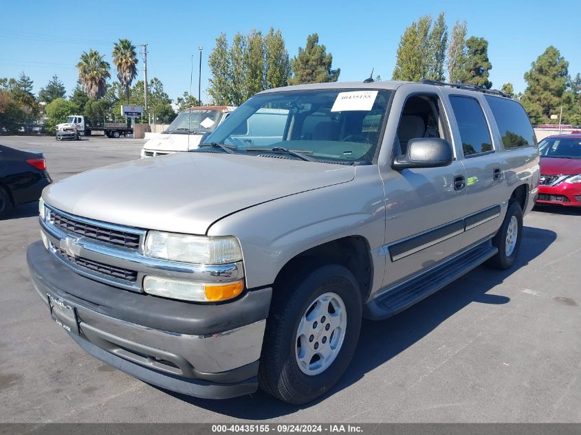 2005 Chevrolet Suburban 1500 Ls VIN: 3GNEC16Z25G135709 Lot: 40435155