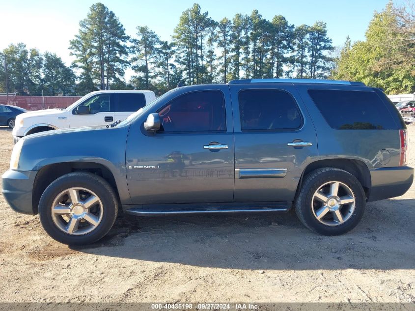 2008 GMC Yukon Denali VIN: 1GKFK63888J207447 Lot: 40435198