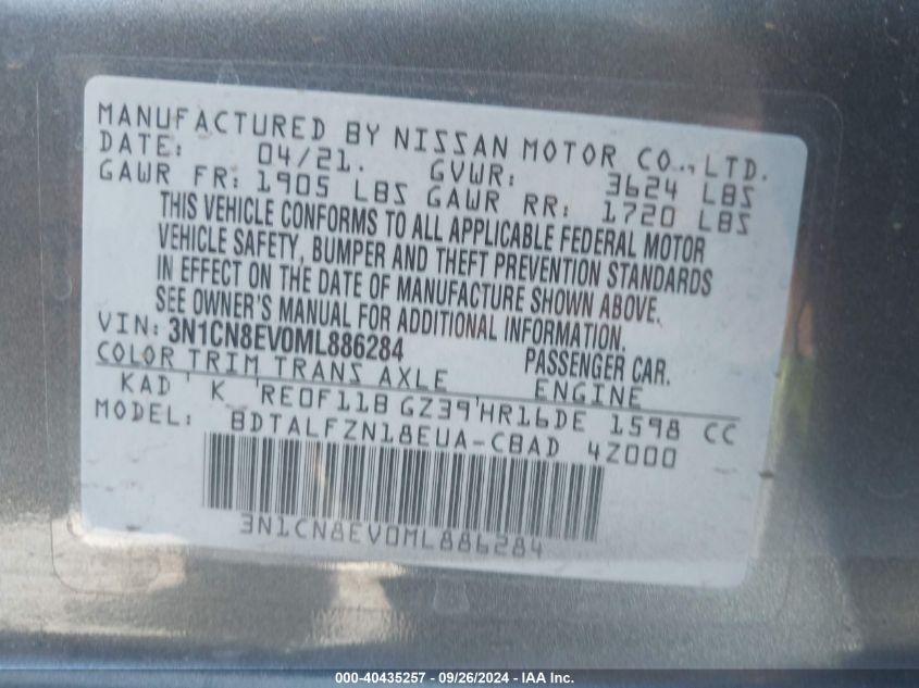 2021 Nissan Versa Sv Xtronic Cvt VIN: 3N1CN8EV0ML886284 Lot: 40435257