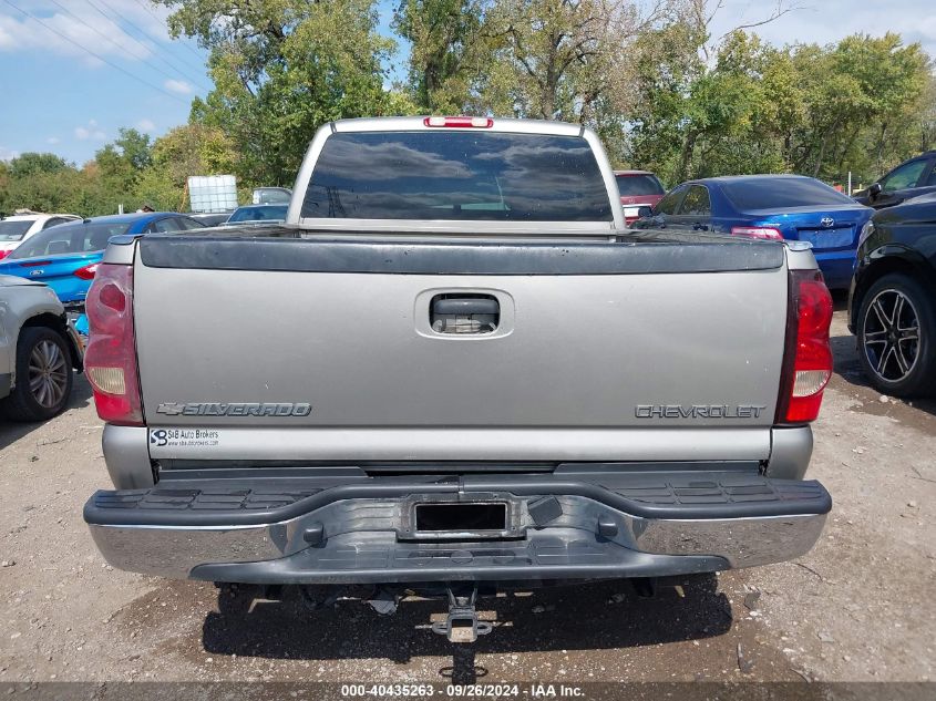 2003 Chevrolet Silverado 2500Hd Ls VIN: 1GCHK29113E234188 Lot: 40435263