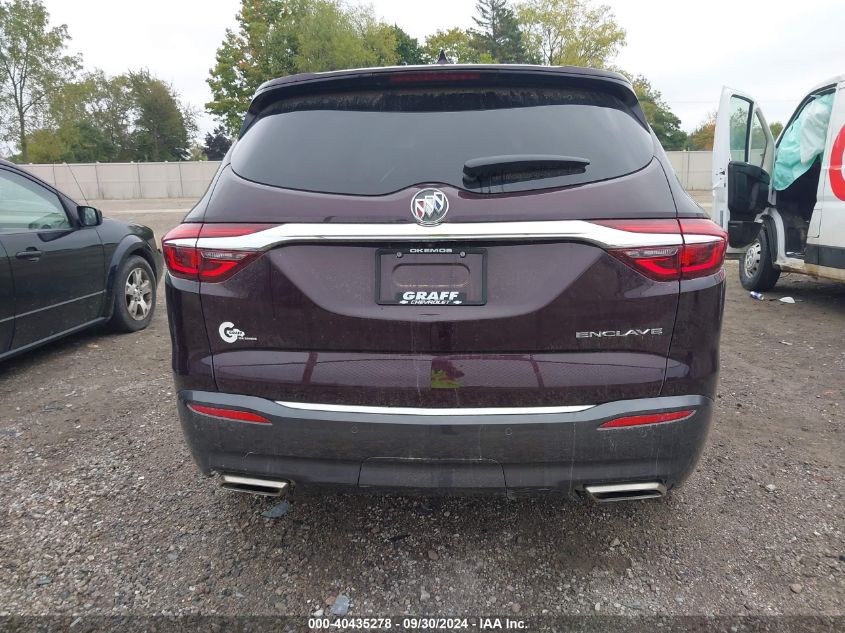 2019 Buick Enclave Essence VIN: 5GAERBKW7KJ203328 Lot: 40435278