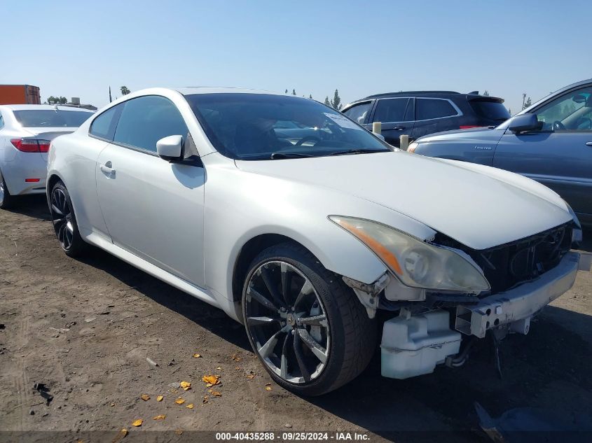 2010 Infiniti G37 Journey VIN: JN1CV6EK7AM103599 Lot: 40435288