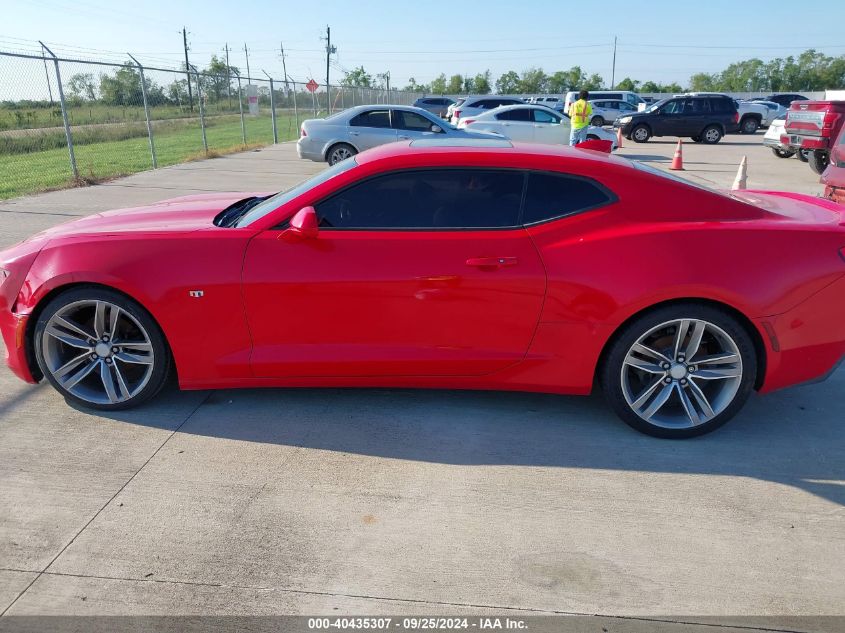 2017 Chevrolet Camaro 1Lt VIN: 1G1FB1RS1H0207242 Lot: 40435307