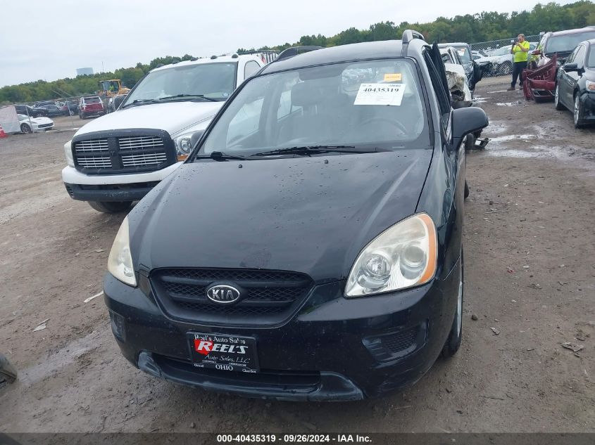 2009 Kia Rondo Lx VIN: KNAFG529697285299 Lot: 40435319