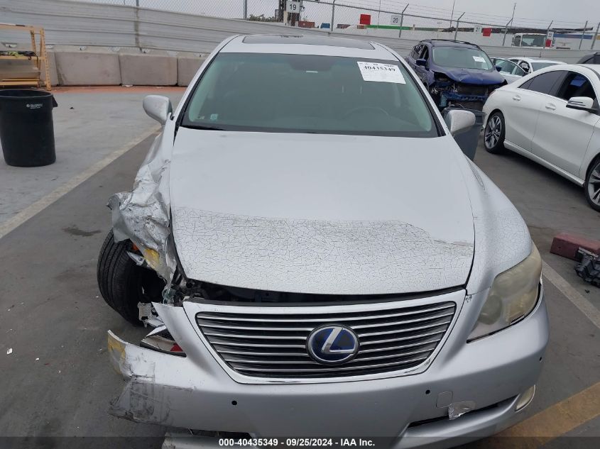 2008 Lexus Ls 600H VIN: JTHDU46F085003860 Lot: 40435349