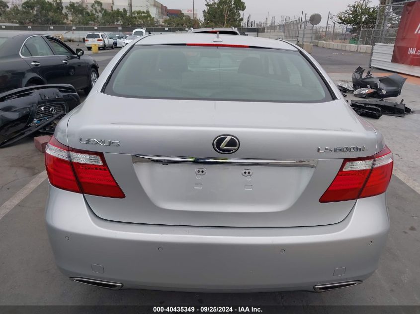 2008 Lexus Ls 600H VIN: JTHDU46F085003860 Lot: 40435349