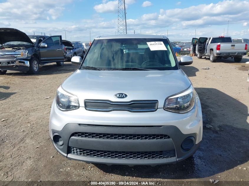 2017 Kia Soul VIN: KNDJN2A22H7430990 Lot: 40435390