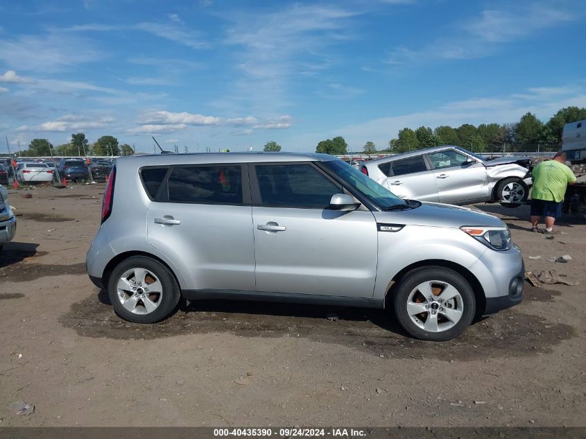 2017 Kia Soul VIN: KNDJN2A22H7430990 Lot: 40435390