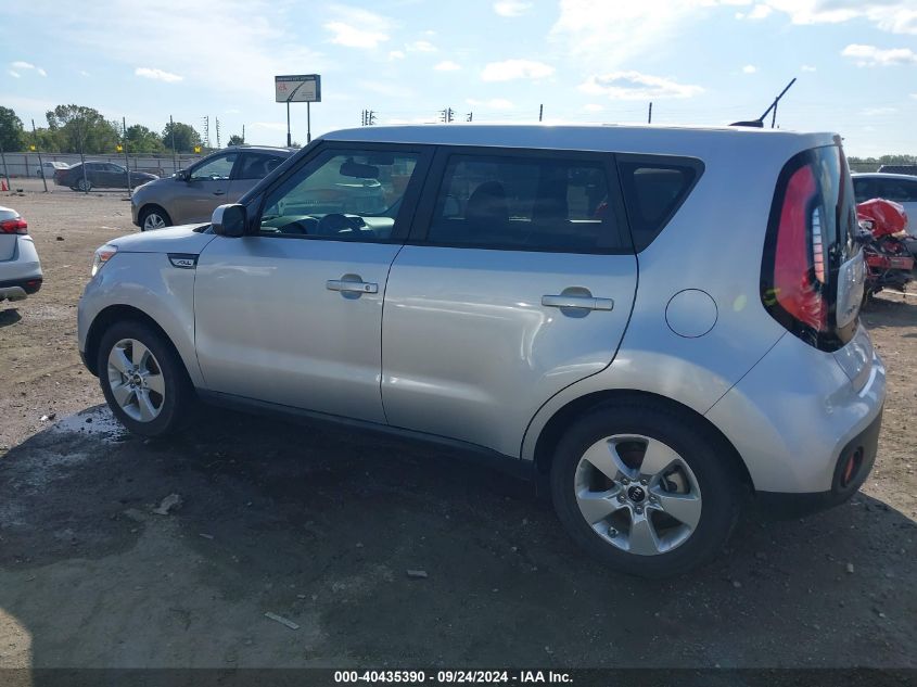 2017 Kia Soul VIN: KNDJN2A22H7430990 Lot: 40435390