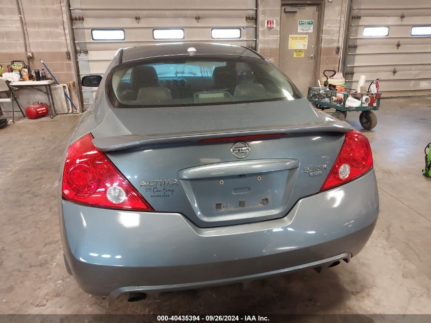 2010 Nissan Altima 3.5 Sr VIN: 1N4BL2EP8AC188127 Lot: 40435394