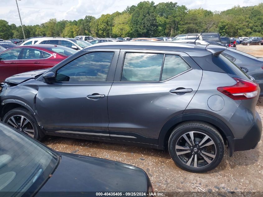 2019 Nissan Kicks Sr VIN: 3N1CP5CUXKL529579 Lot: 40435405