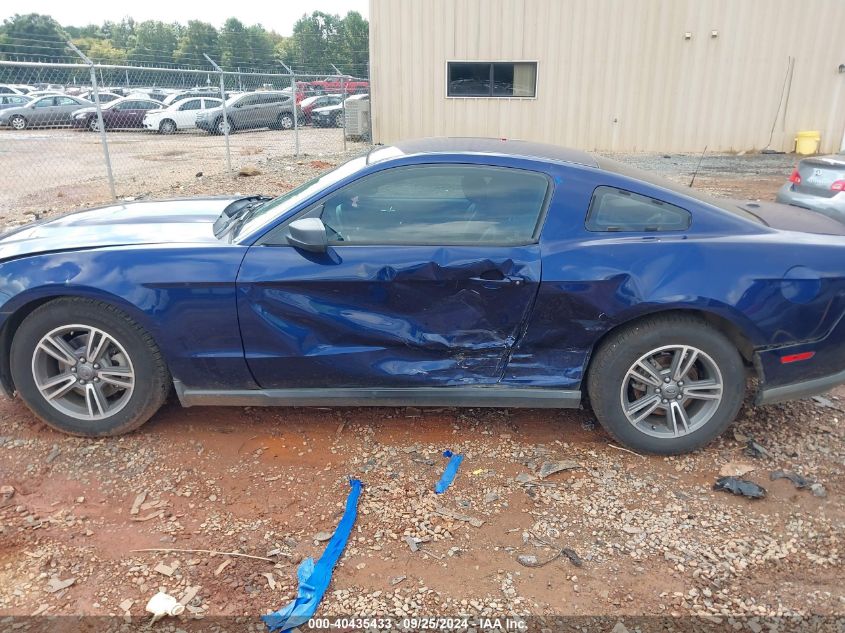 1ZVBP8AM7C5244351 2012 Ford Mustang V6 Premium