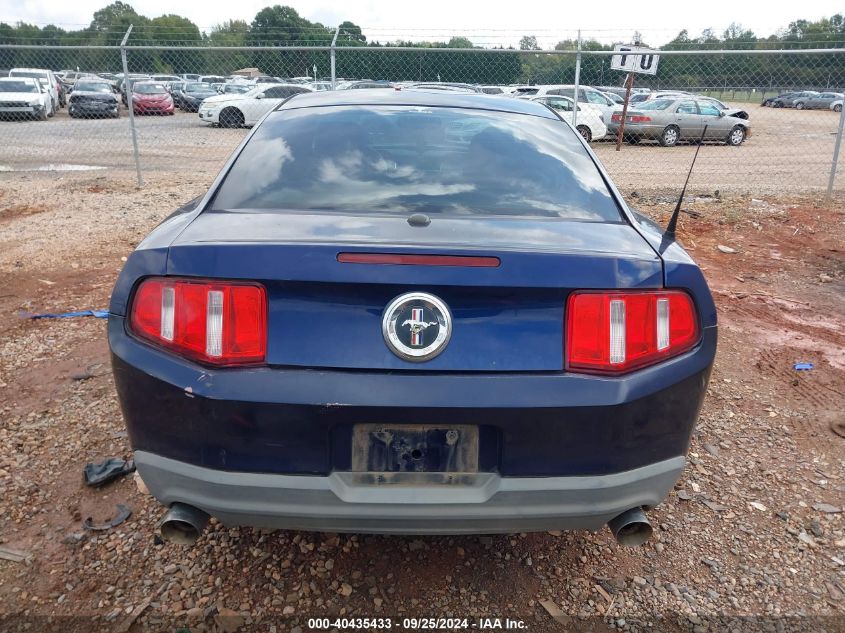 1ZVBP8AM7C5244351 2012 Ford Mustang V6 Premium