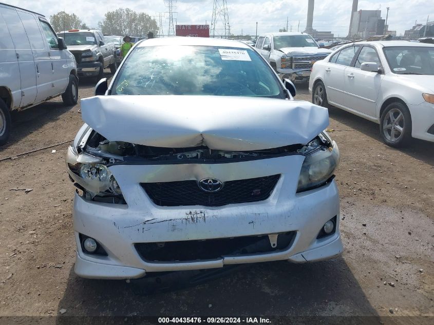 2009 Toyota Corolla S VIN: 2T1BU40E49C162071 Lot: 40435476