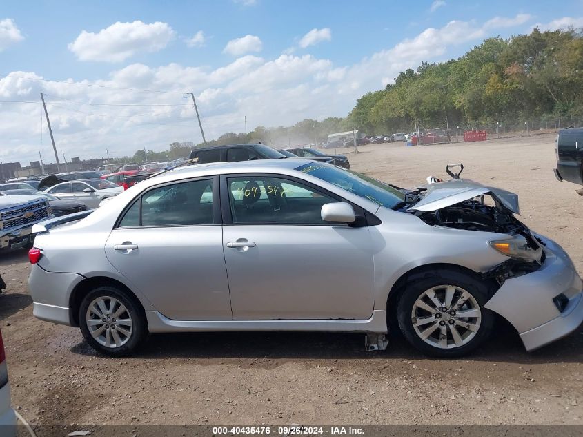 2009 Toyota Corolla S VIN: 2T1BU40E49C162071 Lot: 40435476