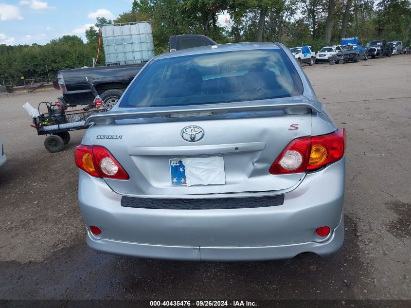 2009 Toyota Corolla S VIN: 2T1BU40E49C162071 Lot: 40435476