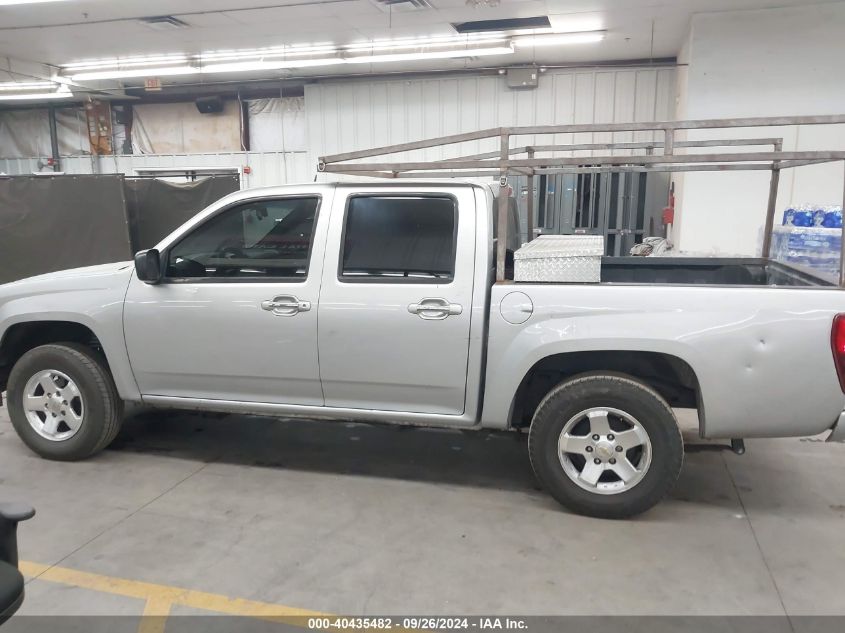 2011 Chevrolet Colorado Lt VIN: 1GCDSCF94B8113652 Lot: 40435482