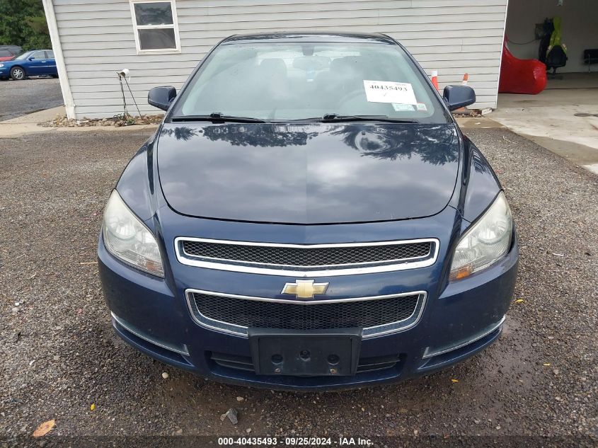 1G1ZC5E06CF253564 2012 Chevrolet Malibu 1Lt