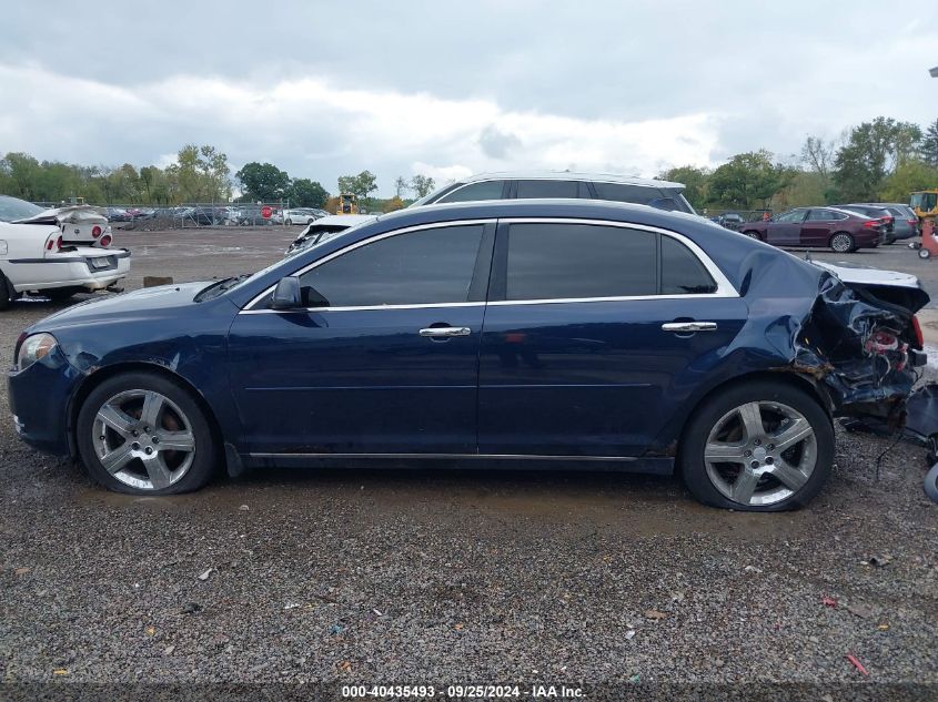 1G1ZC5E06CF253564 2012 Chevrolet Malibu 1Lt