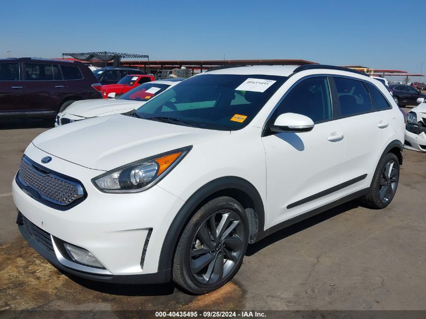 KNDCC3LC6H5061783 2017 KIA NIRO - Image 2