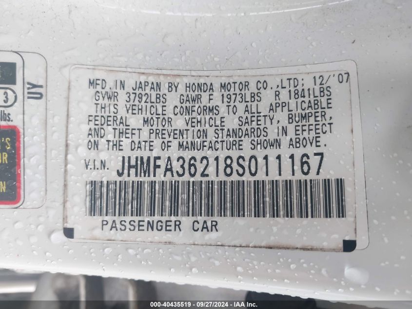 JHMFA36218S011167 2008 Honda Civic Hybrid