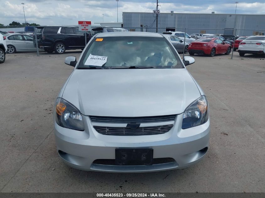 2010 Chevrolet Cobalt Lt VIN: 1G1AF1F53A7136717 Lot: 40435523