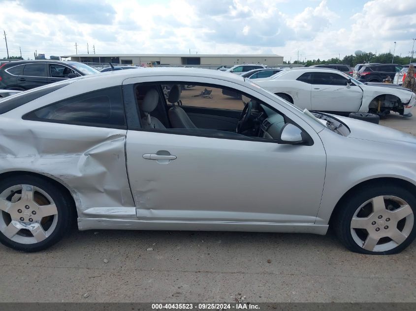 2010 Chevrolet Cobalt Lt VIN: 1G1AF1F53A7136717 Lot: 40435523