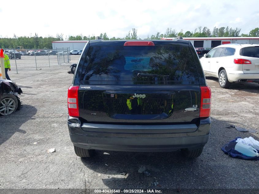 VIN 1C4NJPFA2DD102605 2013 Jeep Patriot, Latitude no.16