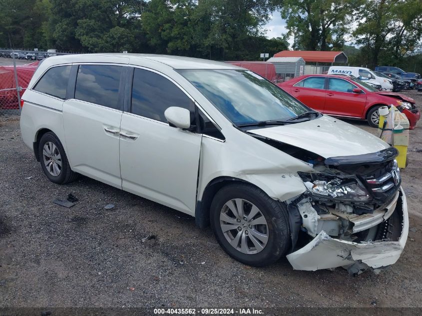 2016 Honda Odyssey, SE