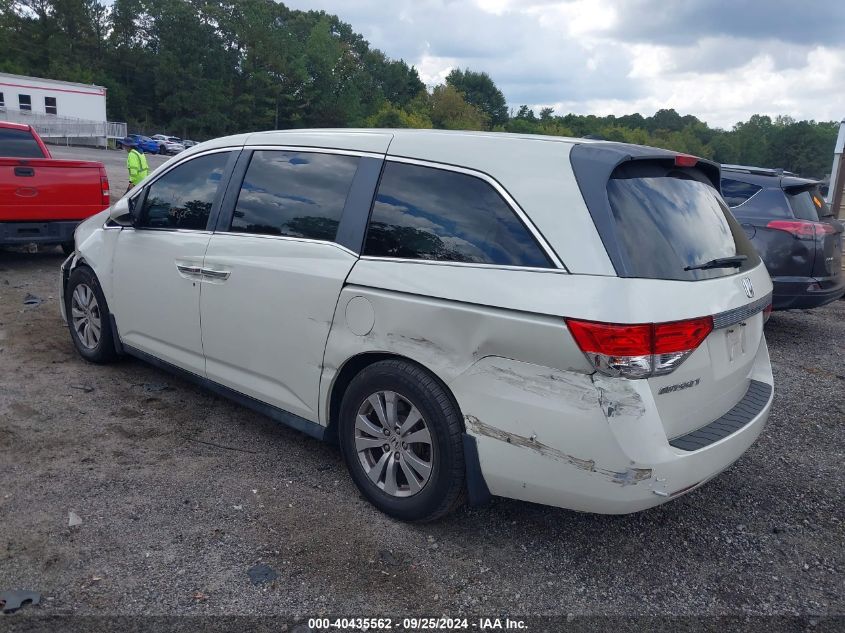 VIN 5FNRL5H31GB121075 2016 Honda Odyssey, SE no.3