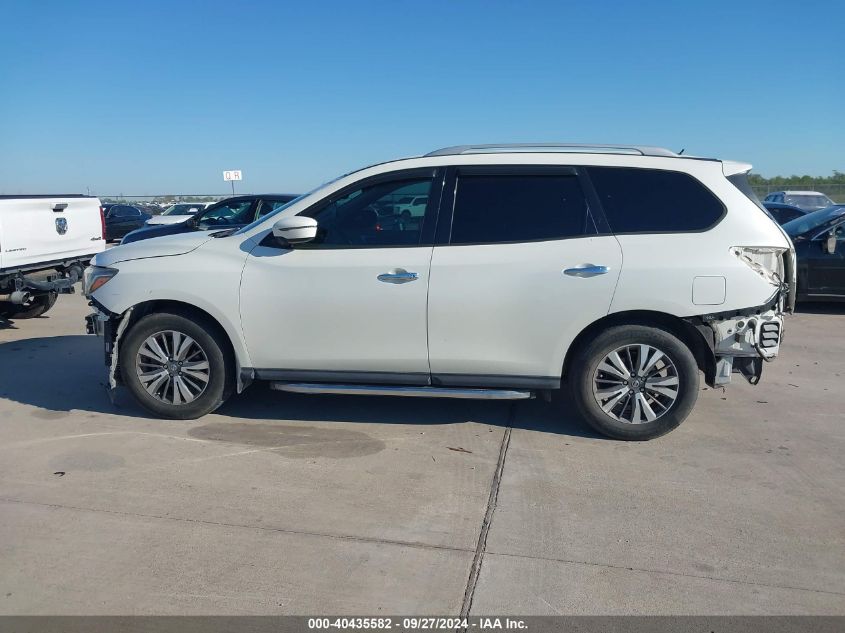 2017 Nissan Pathfinder Sv VIN: 5N1DR2MN9HC641548 Lot: 40435582