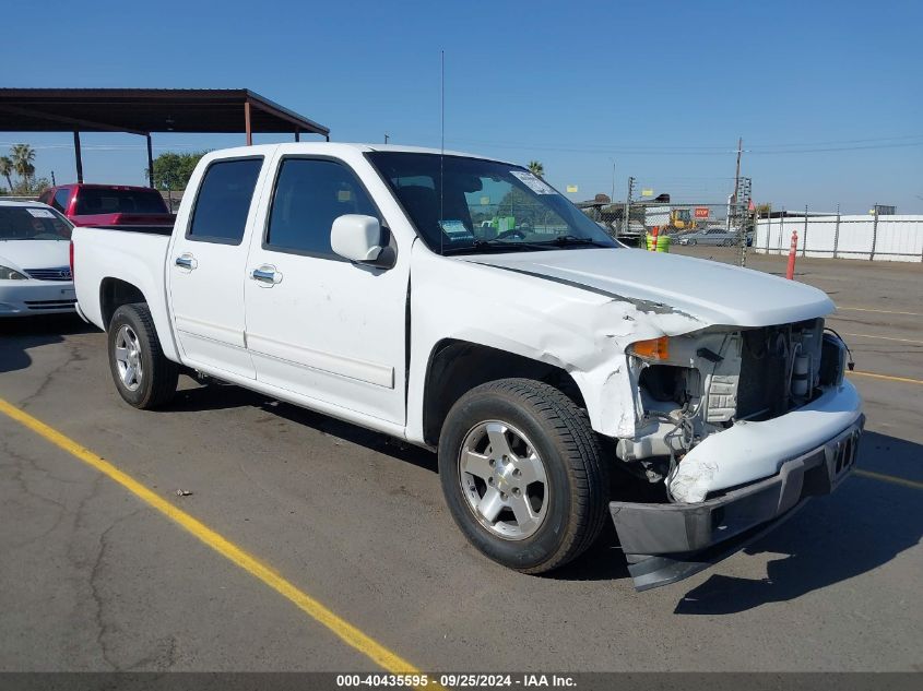 2012 Chevrolet Colorado 1Lt VIN: 1GCDSCFE1C8105409 Lot: 40435595