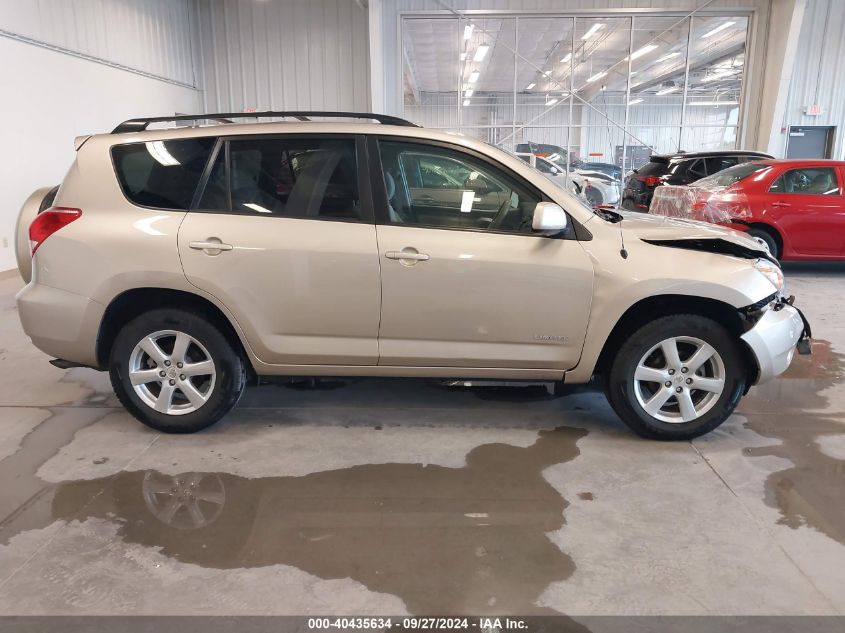 2007 Toyota Rav4 Limited VIN: JTMZD31V875044283 Lot: 40435634