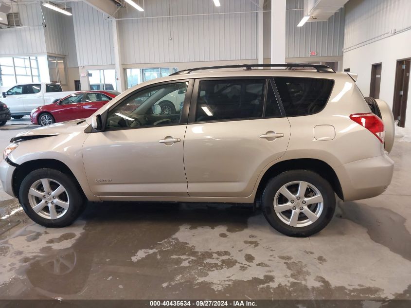 2007 Toyota Rav4 Limited VIN: JTMZD31V875044283 Lot: 40435634