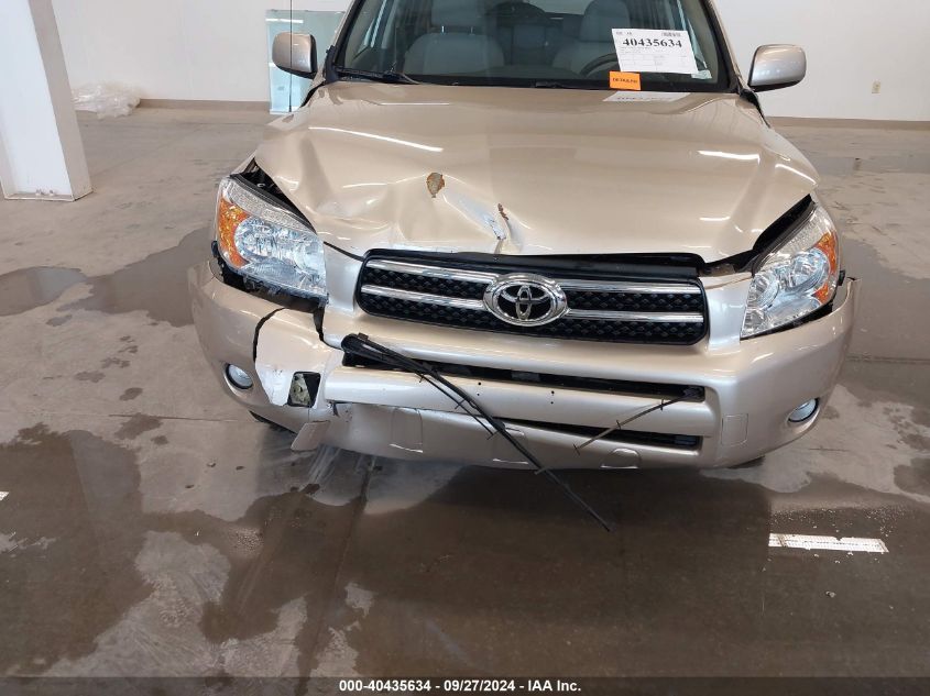 2007 Toyota Rav4 Limited VIN: JTMZD31V875044283 Lot: 40435634