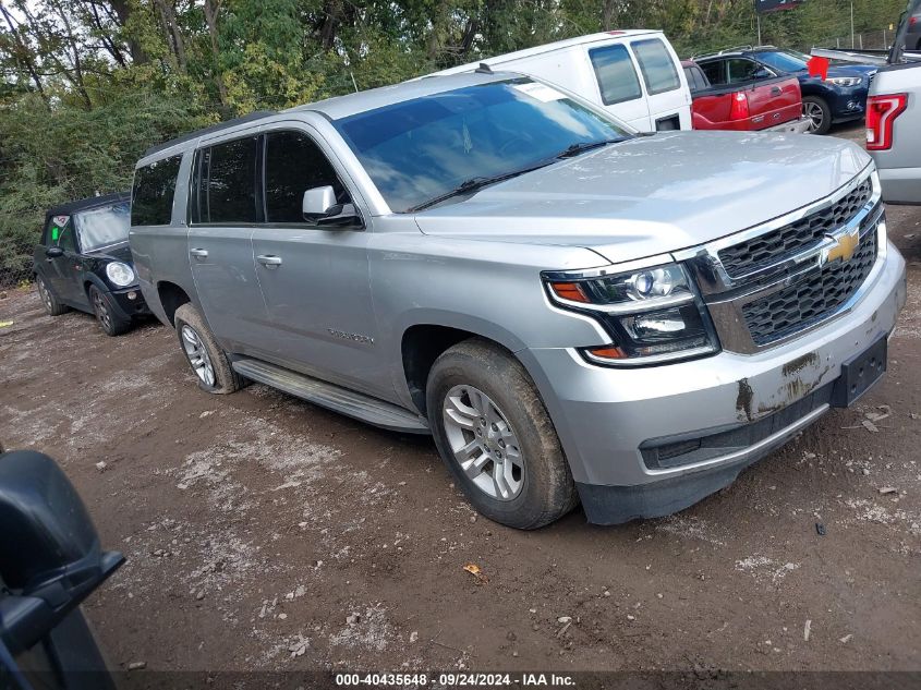 2015 Chevrolet Suburban 1500 Ls VIN: 1GNSKHKC2FR251042 Lot: 40435648