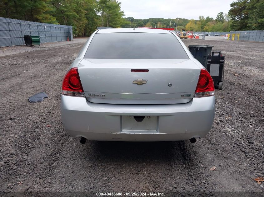 2013 Chevrolet Impala Police VIN: 2G1WD5E39D1230640 Lot: 40435688