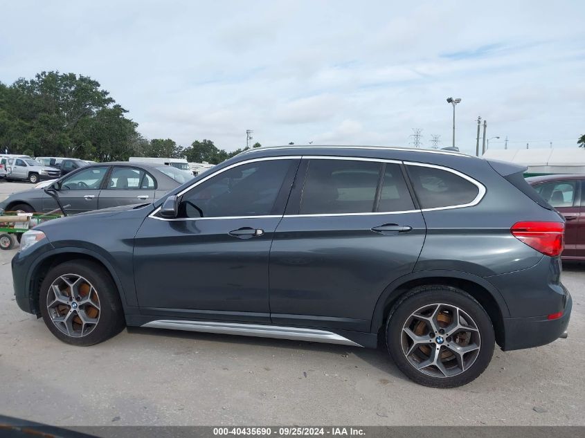 2019 BMW X1 Sdrive28I VIN: WBXHU7C54K3H45509 Lot: 40435690