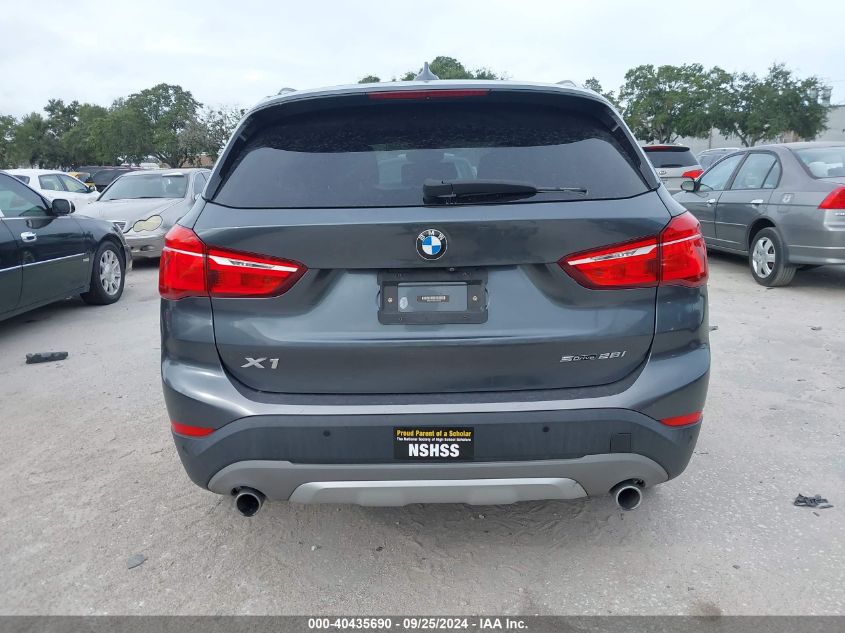 2019 BMW X1 Sdrive28I VIN: WBXHU7C54K3H45509 Lot: 40435690