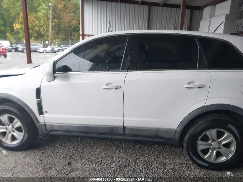 2008 Saturn Vue V6 Xe VIN: 3GSDL43N68S512684 Lot: 40435708