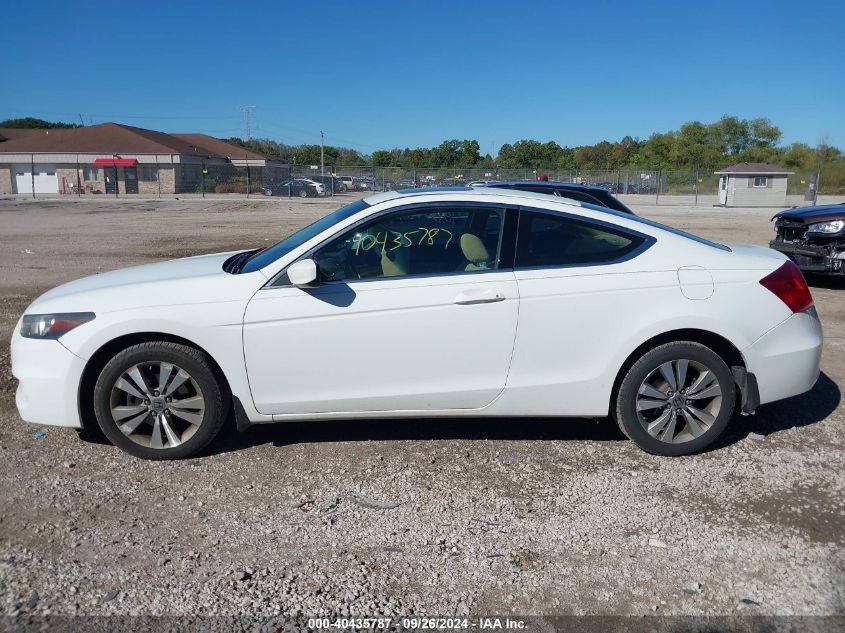 1HGCS1B73BA003626 2011 Honda Accord Ex