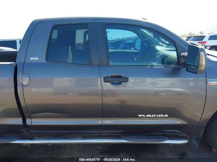 5TFUY5F11CX256277 2012 Toyota Tundra Double Cab Sr5