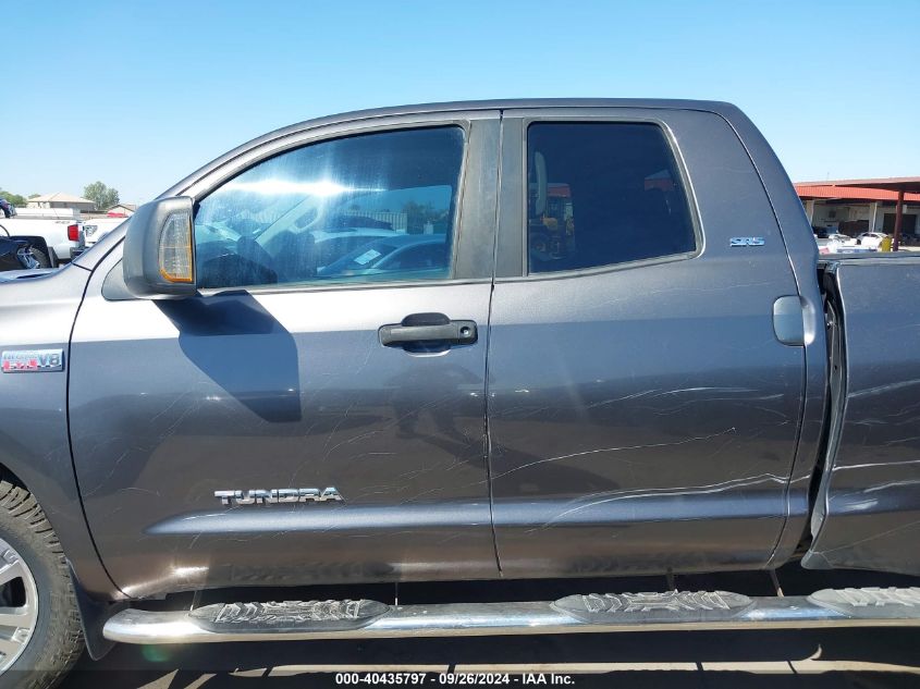 5TFUY5F11CX256277 2012 Toyota Tundra Double Cab Sr5