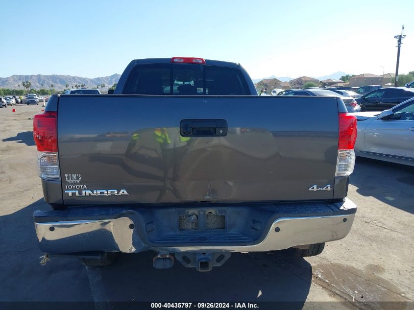 5TFUY5F11CX256277 2012 Toyota Tundra Double Cab Sr5