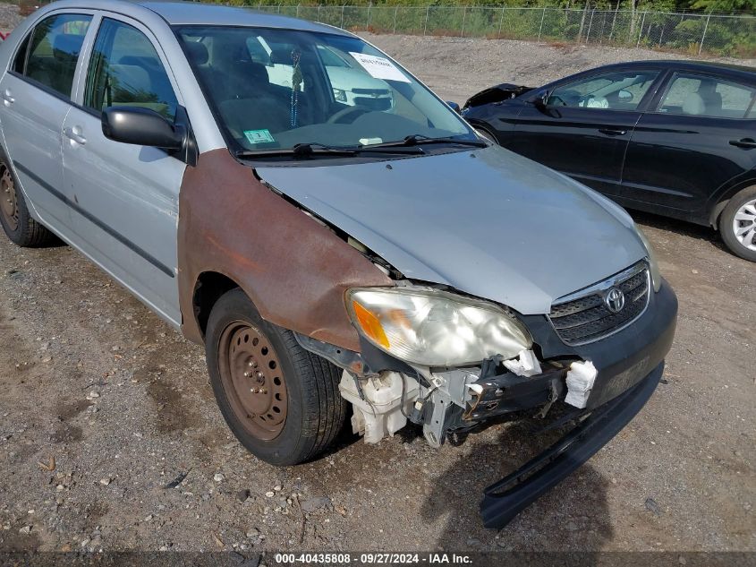 2008 Toyota Corolla Ce VIN: 1NXBR32E08Z947158 Lot: 40435808