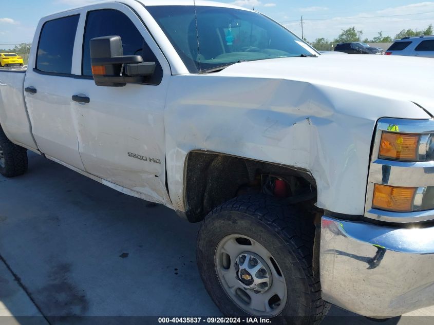 2017 Chevrolet Silverado 2500Hd Wt VIN: 1GC1KUEG7HF188956 Lot: 40435837