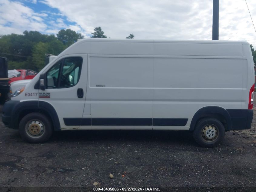 3C6TRVDG7KE534461 2019 Ram Promaster 2500